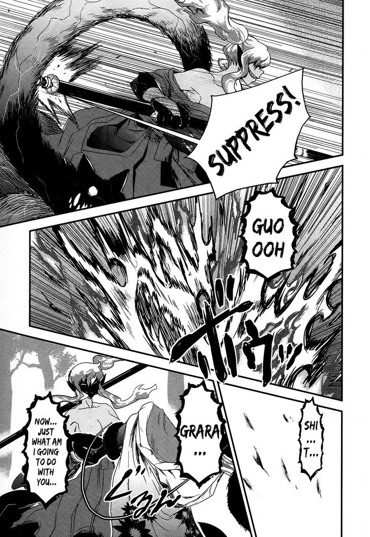 Gachirin ni Kiri Saku Chapter 21 page 24 - Chapter 21 : The Nested Priestess