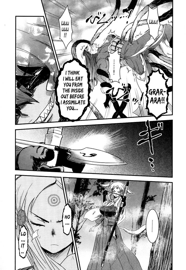 Gachirin ni Kiri Saku Chapter 21 page 26 - Chapter 21 : The Nested Priestess
