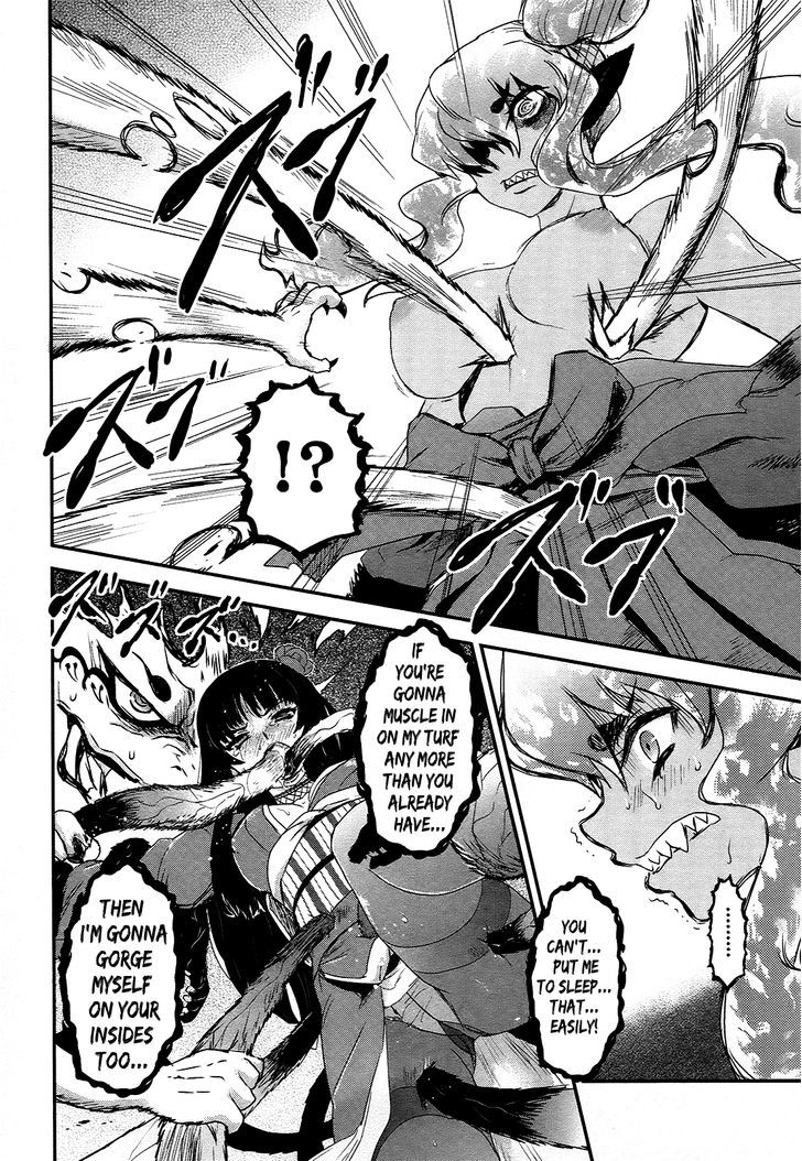 Gachirin ni Kiri Saku Chapter 21 page 27 - Chapter 21 : The Nested Priestess
