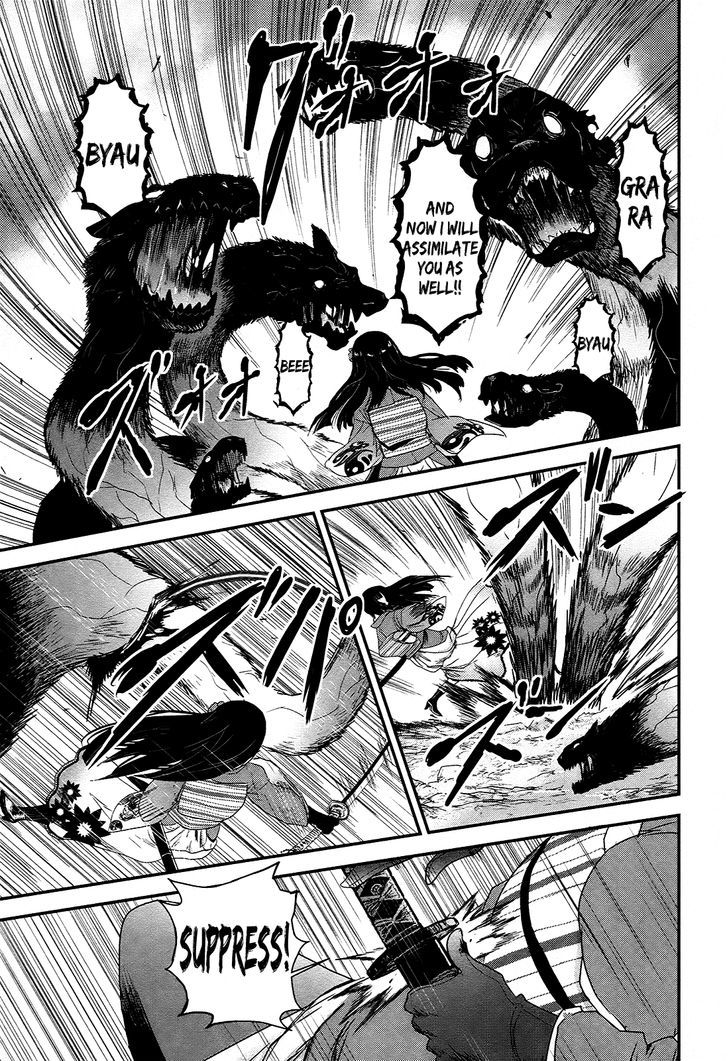 Gachirin ni Kiri Saku Chapter 21 page 3 - Chapter 21 : The Nested Priestess