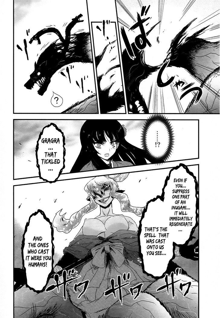 Gachirin ni Kiri Saku Chapter 21 page 4 - Chapter 21 : The Nested Priestess