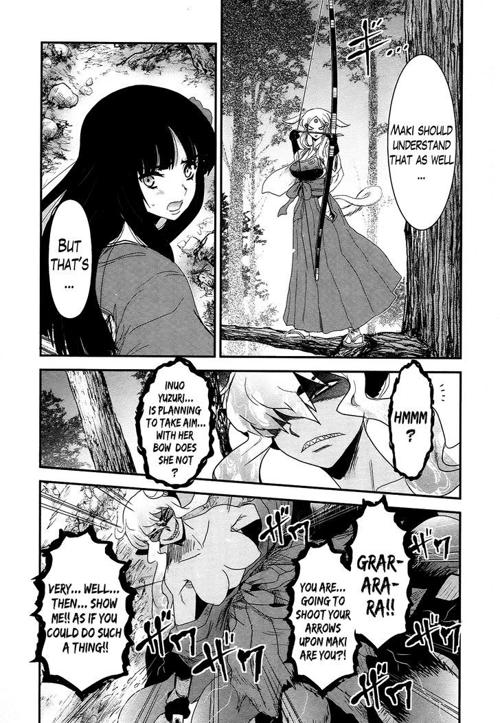 Gachirin ni Kiri Saku Chapter 21 page 7 - Chapter 21 : The Nested Priestess