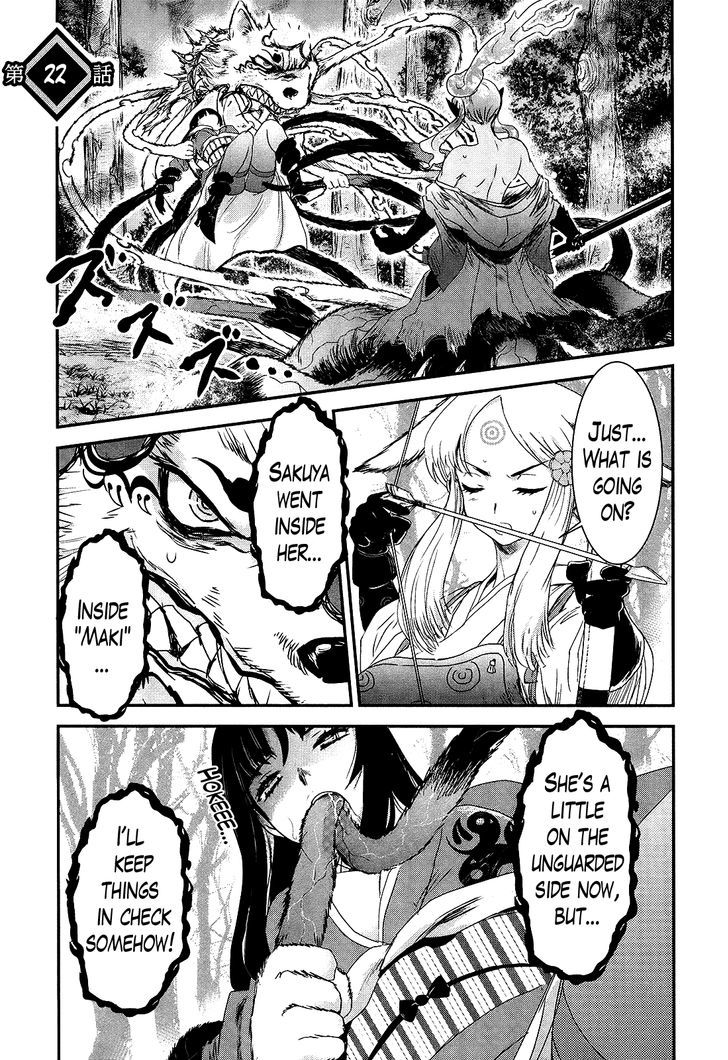 Gachirin ni Kiri Saku Chapter 22 page 1 - Chapter 22 : The Hell of Abyssal Suppression
