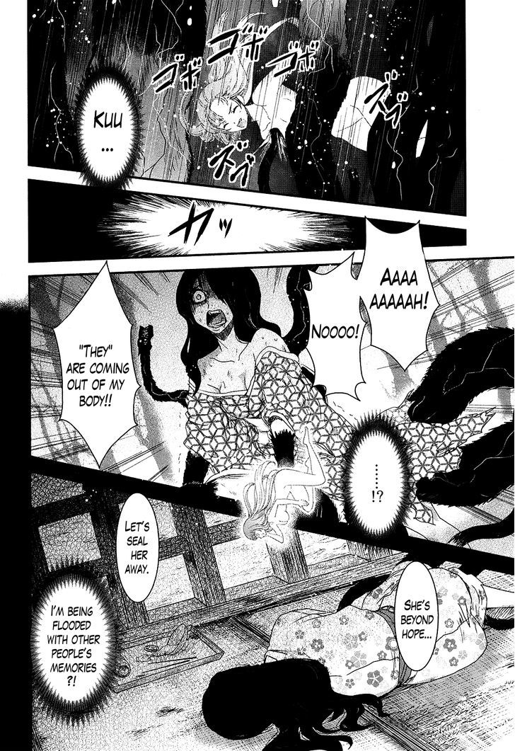 Gachirin ni Kiri Saku Chapter 22 page 10 - Chapter 22 : The Hell of Abyssal Suppression
