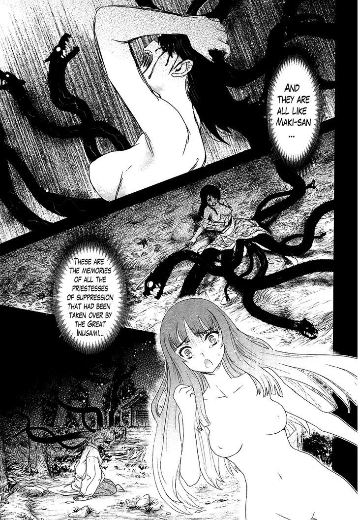 Gachirin ni Kiri Saku Chapter 22 page 11 - Chapter 22 : The Hell of Abyssal Suppression