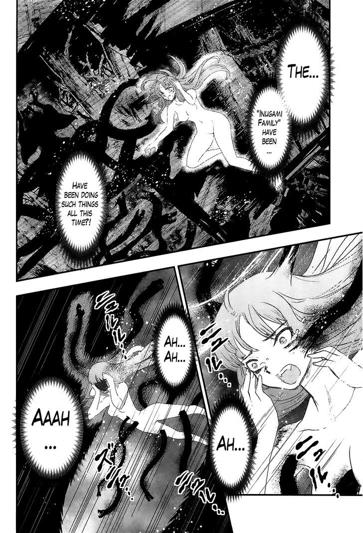 Gachirin ni Kiri Saku Chapter 22 page 13 - Chapter 22 : The Hell of Abyssal Suppression