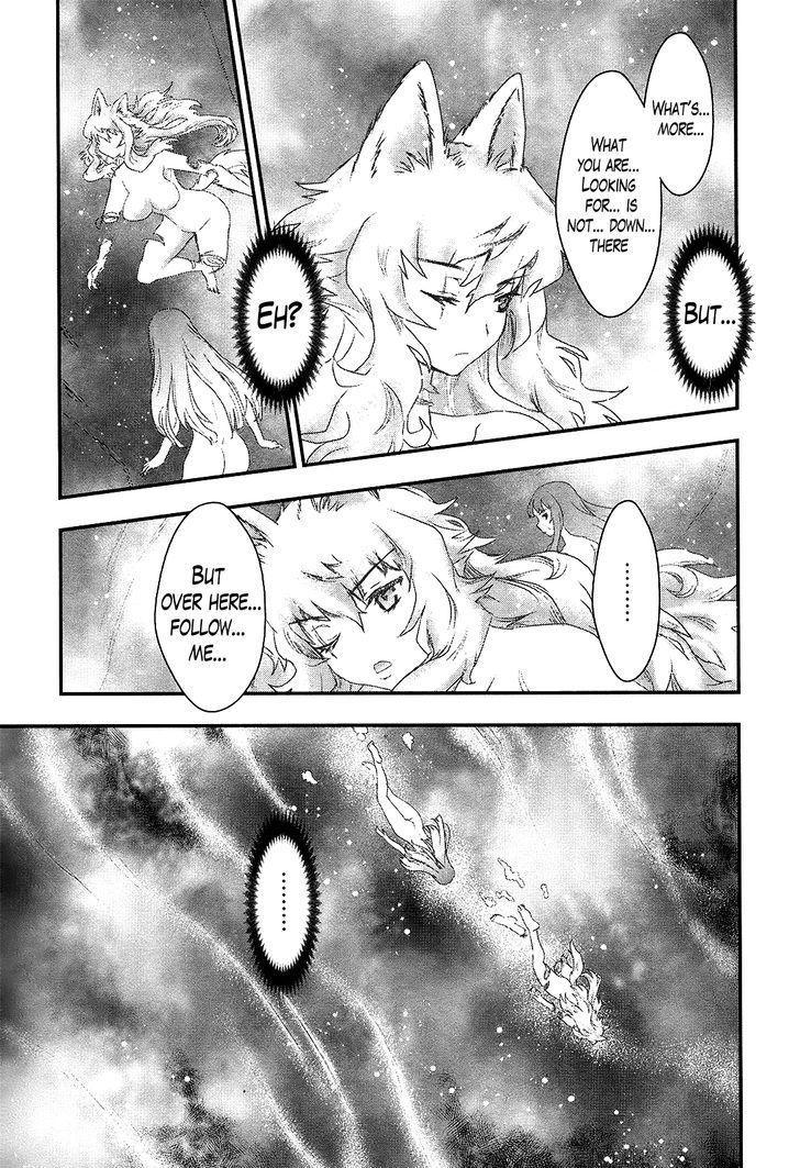 Gachirin ni Kiri Saku Chapter 22 page 18 - Chapter 22 : The Hell of Abyssal Suppression