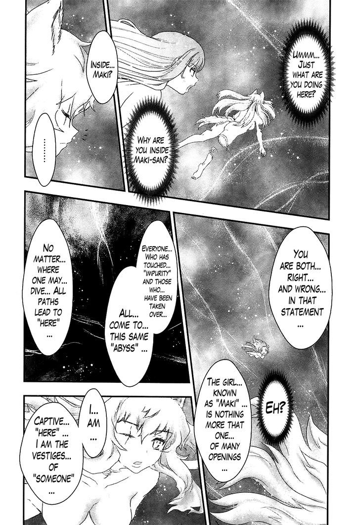 Gachirin ni Kiri Saku Chapter 22 page 19 - Chapter 22 : The Hell of Abyssal Suppression
