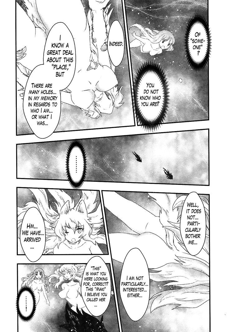 Gachirin ni Kiri Saku Chapter 22 page 20 - Chapter 22 : The Hell of Abyssal Suppression