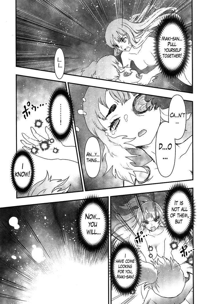 Gachirin ni Kiri Saku Chapter 22 page 22 - Chapter 22 : The Hell of Abyssal Suppression