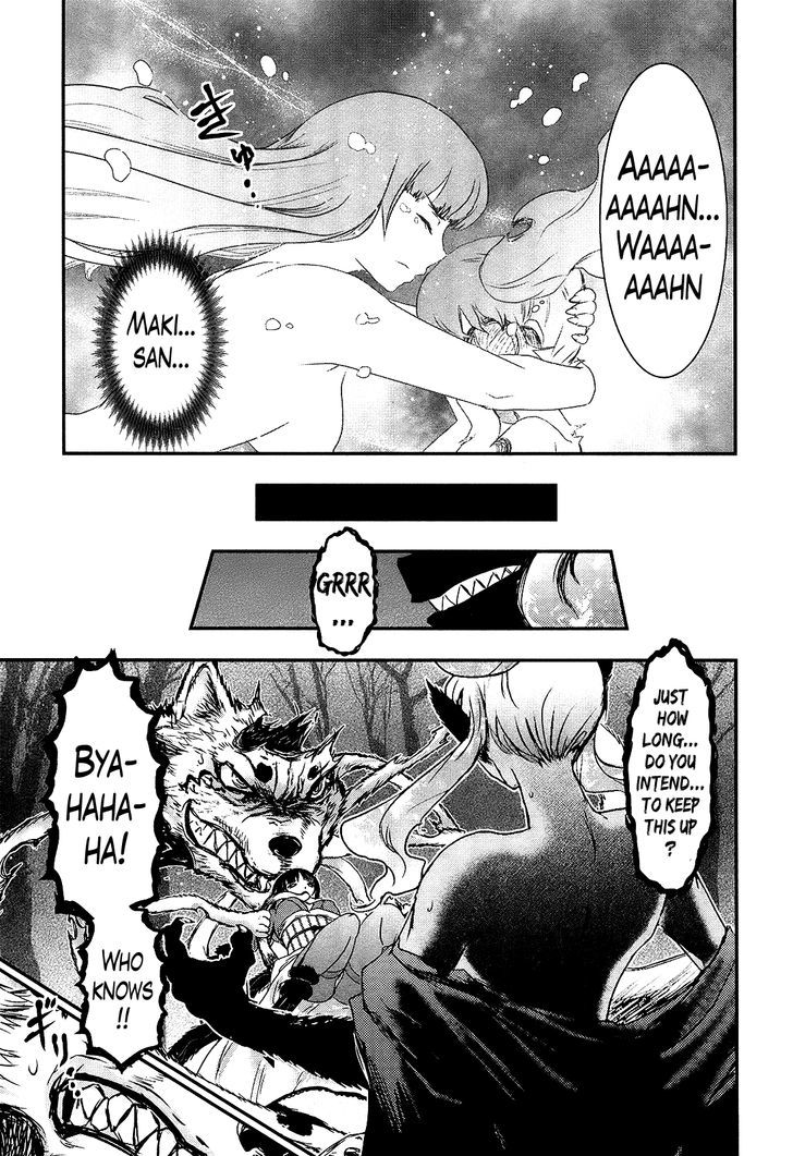 Gachirin ni Kiri Saku Chapter 22 page 24 - Chapter 22 : The Hell of Abyssal Suppression