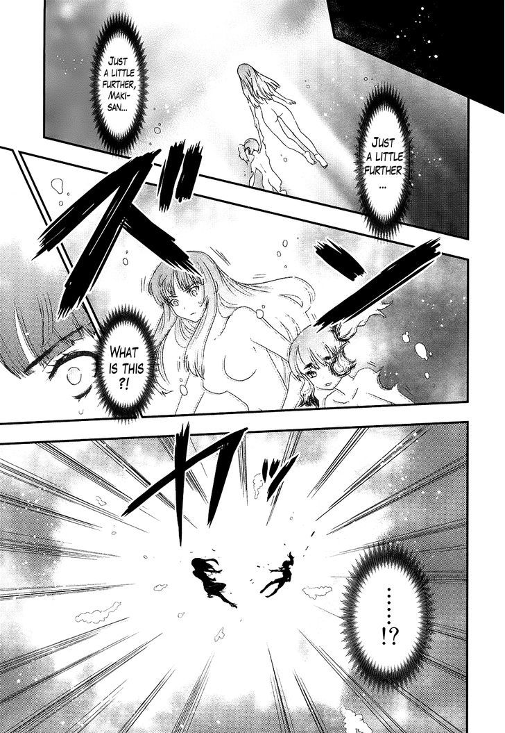 Gachirin ni Kiri Saku Chapter 22 page 28 - Chapter 22 : The Hell of Abyssal Suppression