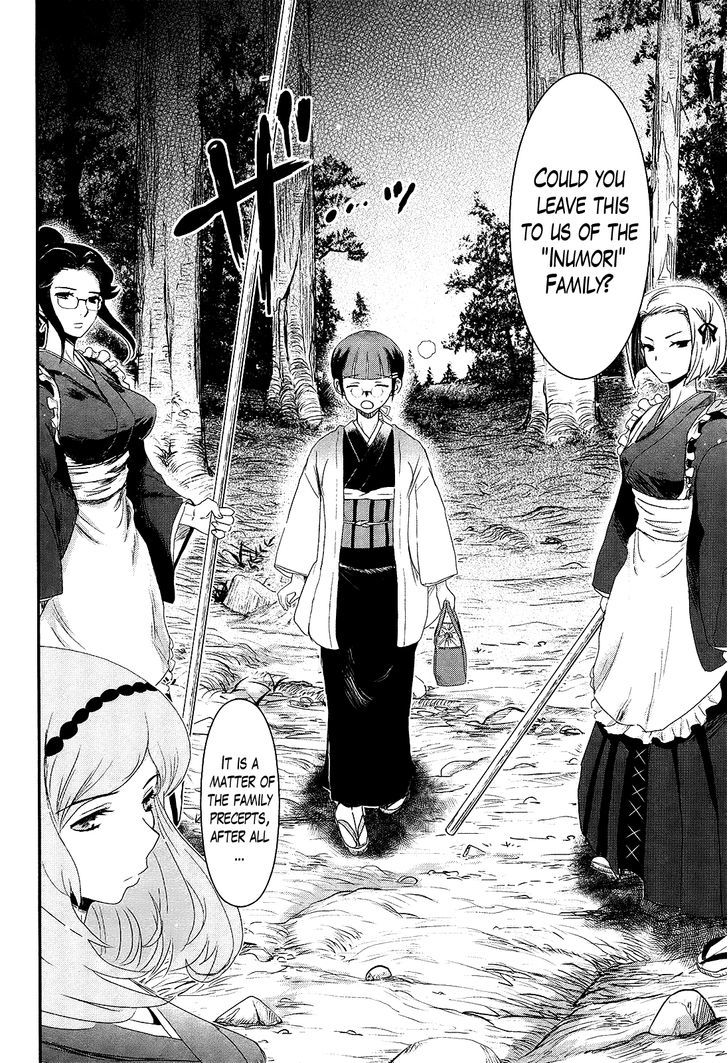 Gachirin ni Kiri Saku Chapter 22 page 30 - Chapter 22 : The Hell of Abyssal Suppression