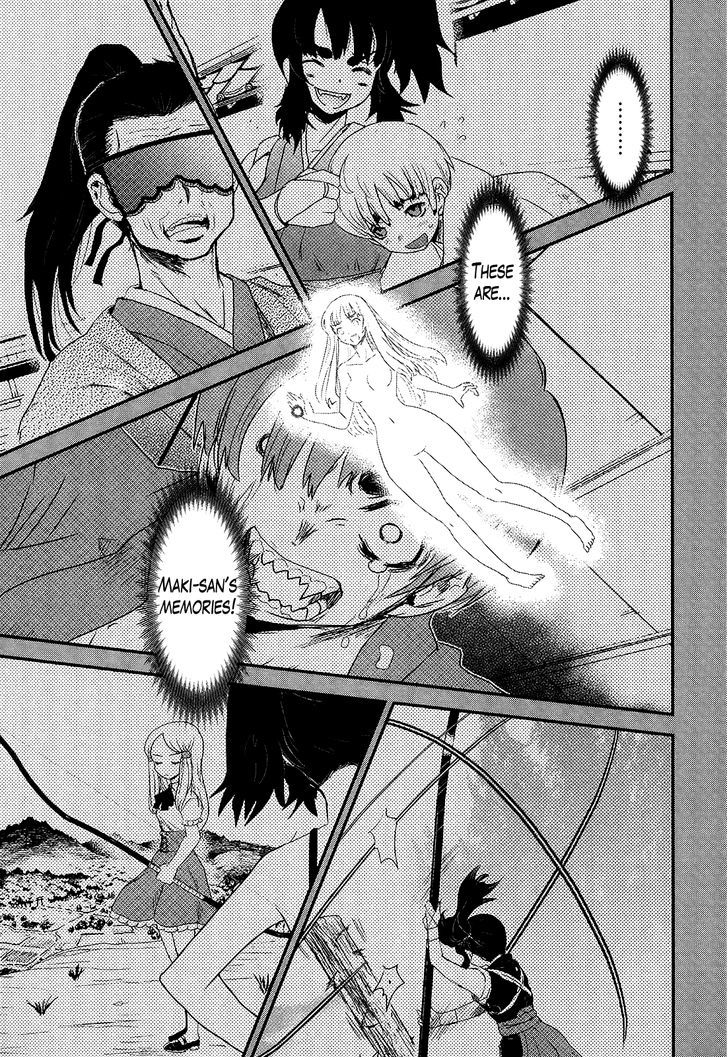Gachirin ni Kiri Saku Chapter 22 page 5 - Chapter 22 : The Hell of Abyssal Suppression