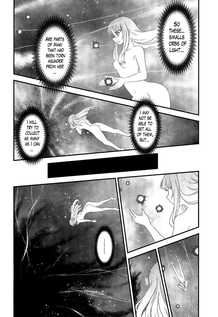 Gachirin ni Kiri Saku Chapter 22 page 6 - Chapter 22 : The Hell of Abyssal Suppression