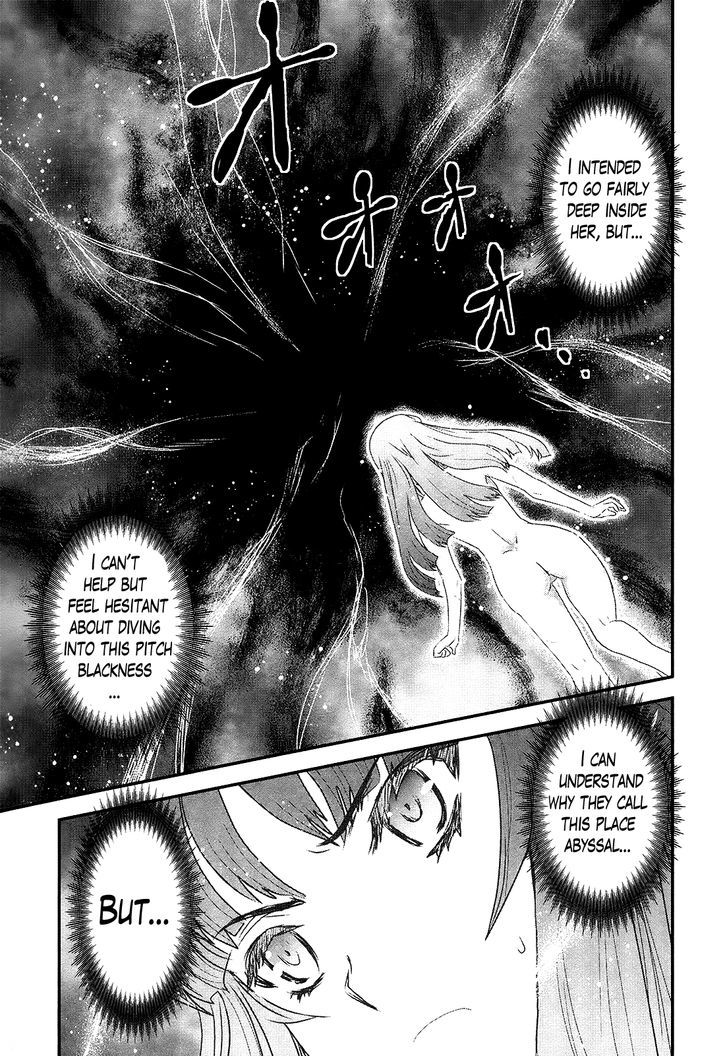 Gachirin ni Kiri Saku Chapter 22 page 7 - Chapter 22 : The Hell of Abyssal Suppression
