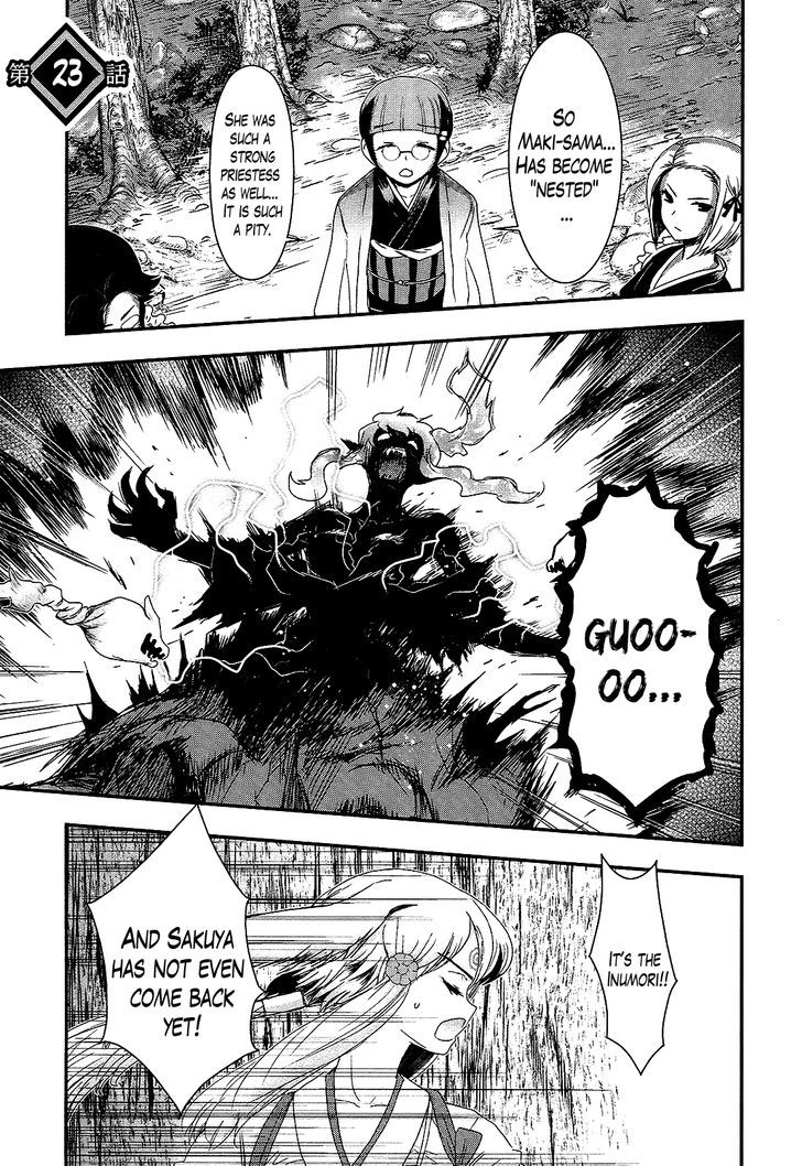 Gachirin ni Kiri Saku Chapter 23 page 1 - Chapter 23 : Imprisonment