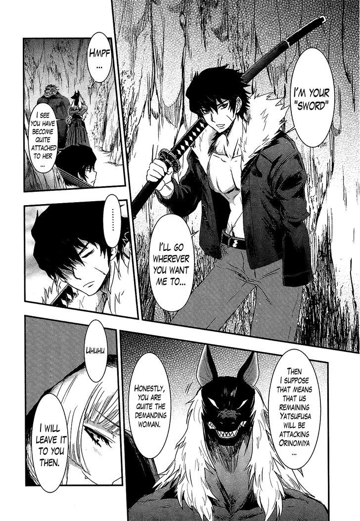 Gachirin ni Kiri Saku Chapter 23 page 10 - Chapter 23 : Imprisonment