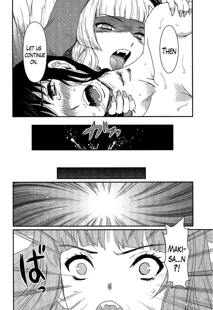 Gachirin ni Kiri Saku Chapter 23 page 12 - Chapter 23 : Imprisonment