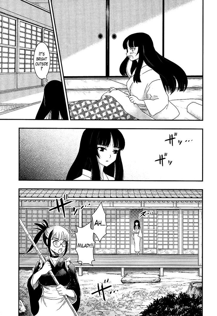 Gachirin ni Kiri Saku Chapter 23 page 13 - Chapter 23 : Imprisonment