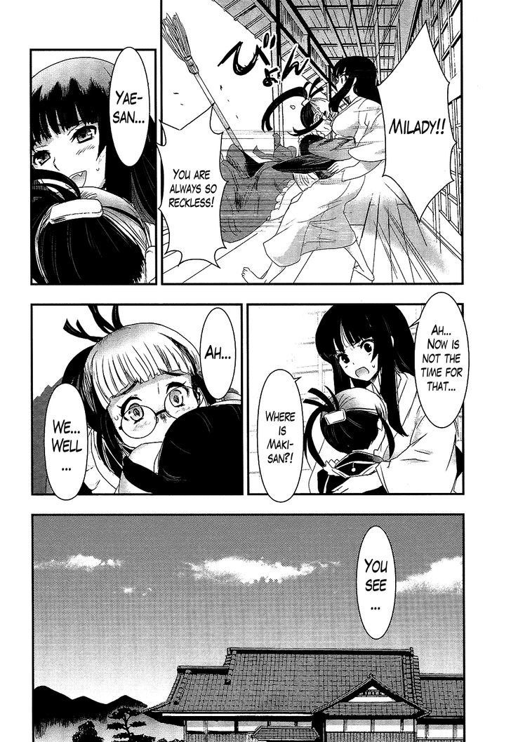 Gachirin ni Kiri Saku Chapter 23 page 14 - Chapter 23 : Imprisonment