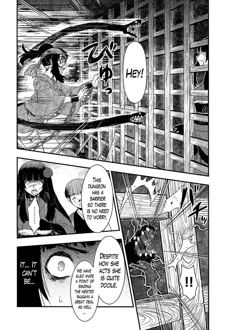 Gachirin ni Kiri Saku Chapter 23 page 19 - Chapter 23 : Imprisonment