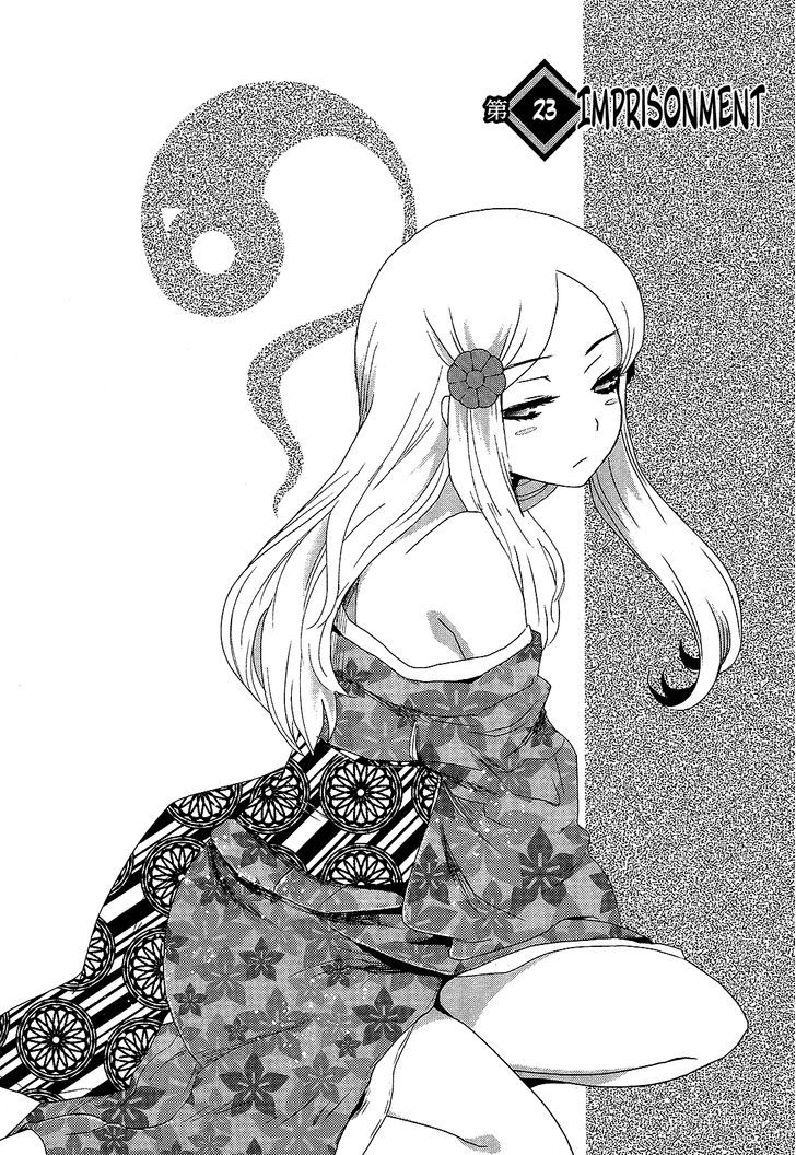 Gachirin ni Kiri Saku Chapter 23 page 2 - Chapter 23 : Imprisonment