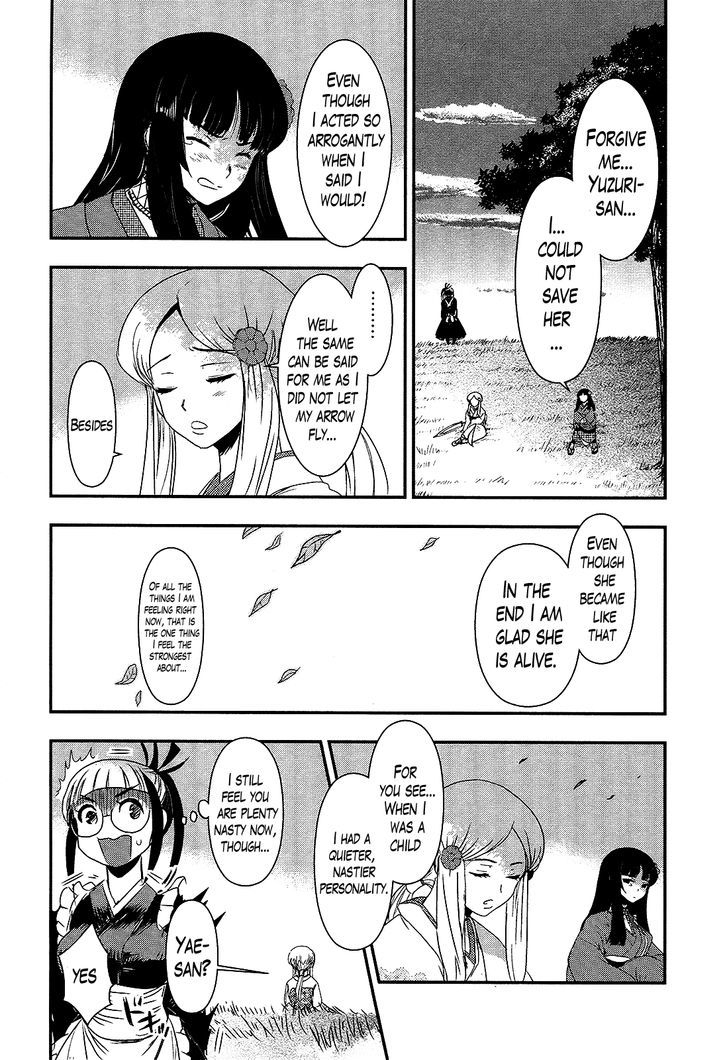 Gachirin ni Kiri Saku Chapter 23 page 22 - Chapter 23 : Imprisonment