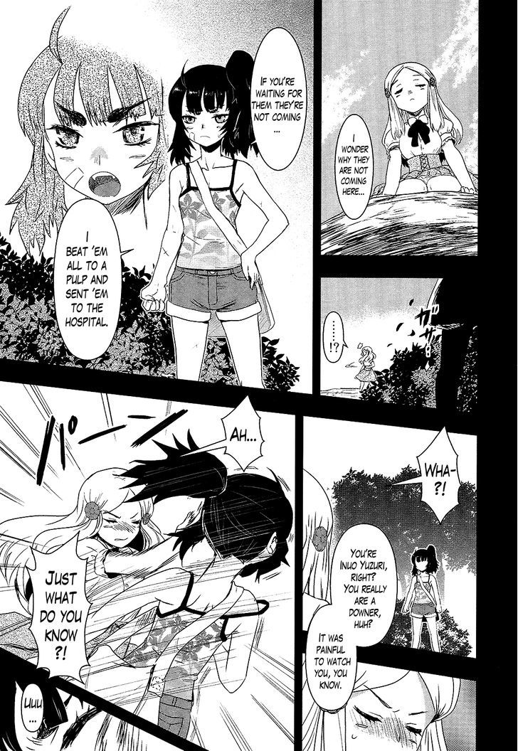 Gachirin ni Kiri Saku Chapter 23 page 25 - Chapter 23 : Imprisonment