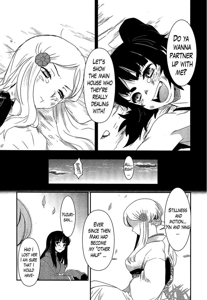 Gachirin ni Kiri Saku Chapter 23 page 27 - Chapter 23 : Imprisonment