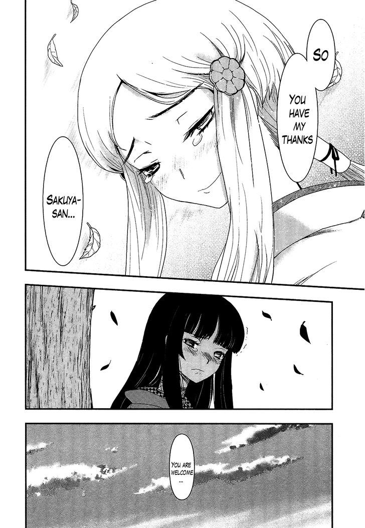 Gachirin ni Kiri Saku Chapter 23 page 28 - Chapter 23 : Imprisonment