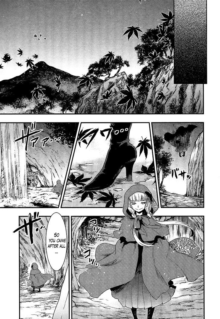 Gachirin ni Kiri Saku Chapter 23 page 29 - Chapter 23 : Imprisonment