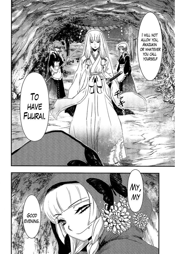 Gachirin ni Kiri Saku Chapter 23 page 30 - Chapter 23 : Imprisonment