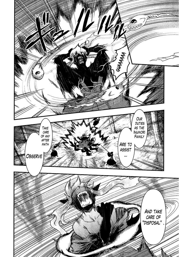 Gachirin ni Kiri Saku Chapter 23 page 4 - Chapter 23 : Imprisonment
