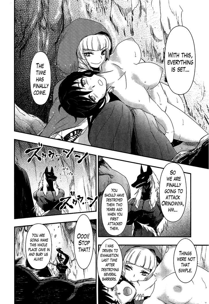 Gachirin ni Kiri Saku Chapter 23 page 8 - Chapter 23 : Imprisonment