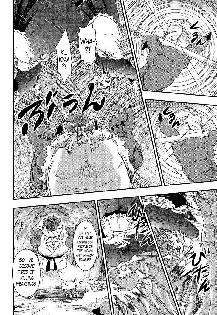 Gachirin ni Kiri Saku Chapter 24 page 11 - Chapter 24 : Disaster