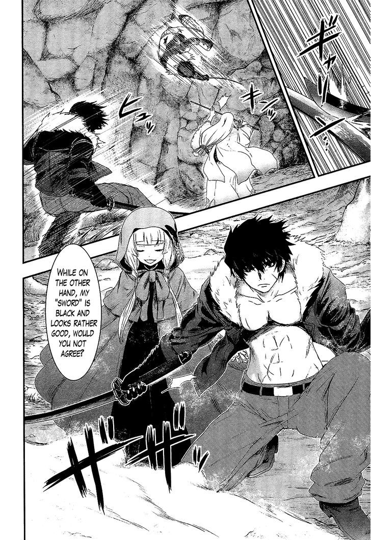 Gachirin ni Kiri Saku Chapter 24 page 5 - Chapter 24 : Disaster