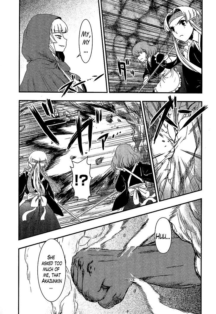 Gachirin ni Kiri Saku Chapter 24 page 8 - Chapter 24 : Disaster