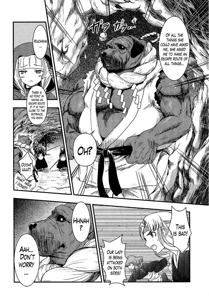 Gachirin ni Kiri Saku Chapter 24 page 9 - Chapter 24 : Disaster