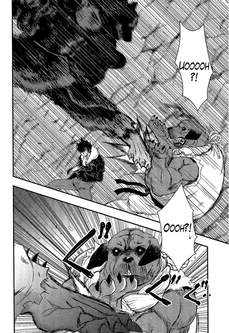 Gachirin ni Kiri Saku Chapter 25 page 11 - Chapter 25 : Thoughts of the Full Moon