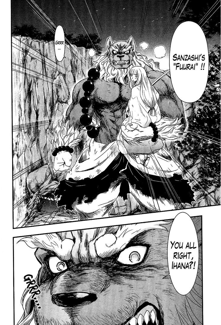 Gachirin ni Kiri Saku Chapter 25 page 13 - Chapter 25 : Thoughts of the Full Moon