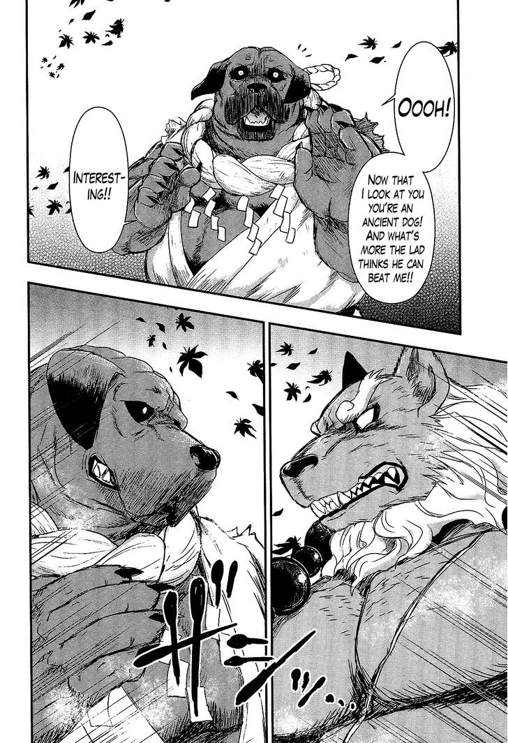 Gachirin ni Kiri Saku Chapter 25 page 15 - Chapter 25 : Thoughts of the Full Moon