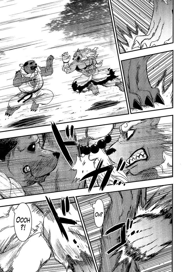 Gachirin ni Kiri Saku Chapter 25 page 16 - Chapter 25 : Thoughts of the Full Moon
