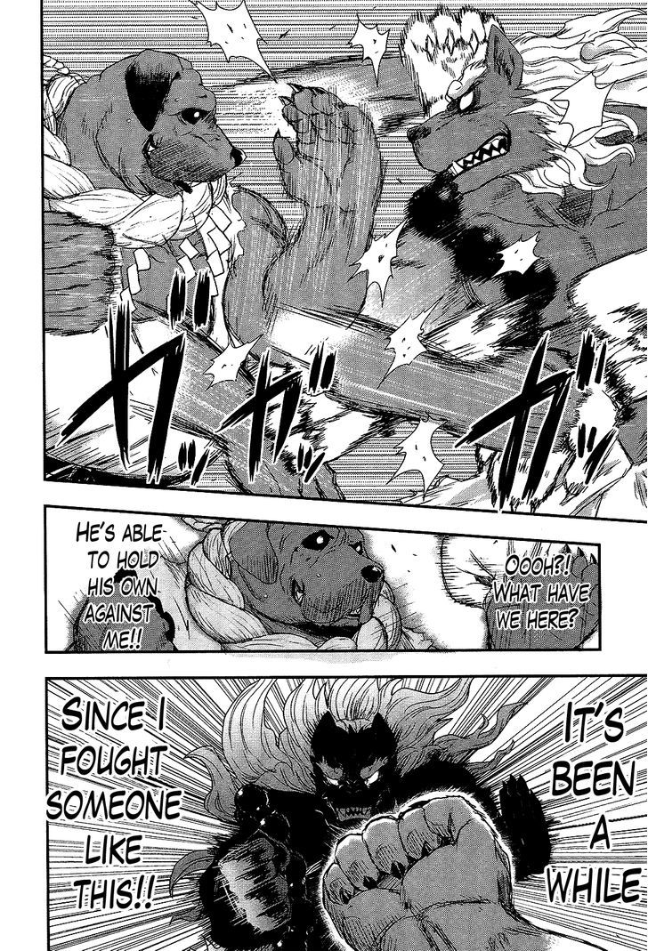 Gachirin ni Kiri Saku Chapter 25 page 17 - Chapter 25 : Thoughts of the Full Moon