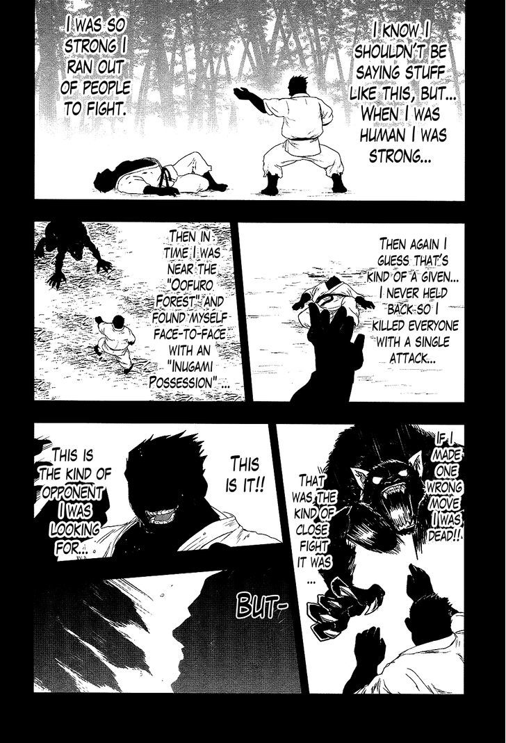 Gachirin ni Kiri Saku Chapter 25 page 18 - Chapter 25 : Thoughts of the Full Moon