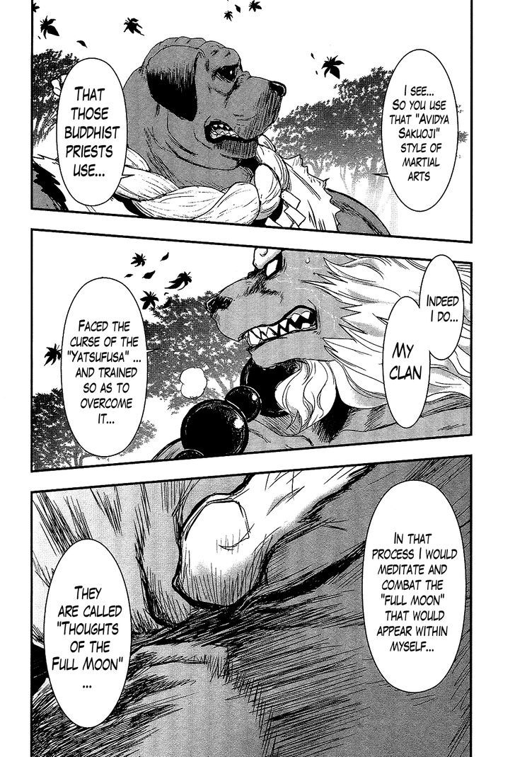 Gachirin ni Kiri Saku Chapter 25 page 21 - Chapter 25 : Thoughts of the Full Moon