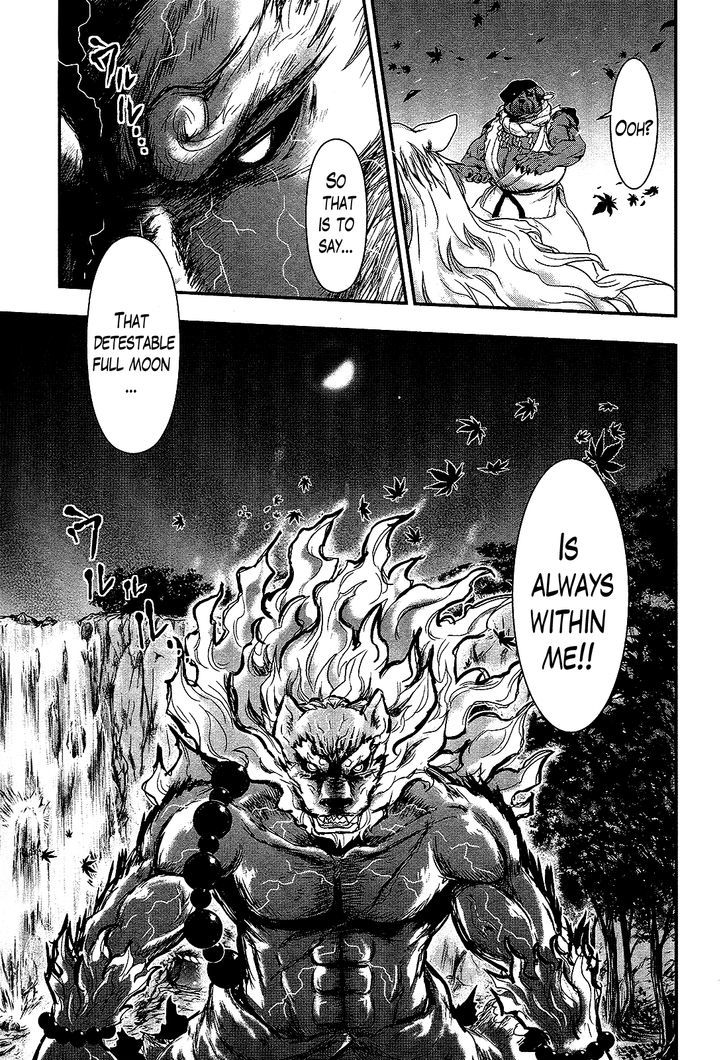 Gachirin ni Kiri Saku Chapter 25 page 22 - Chapter 25 : Thoughts of the Full Moon