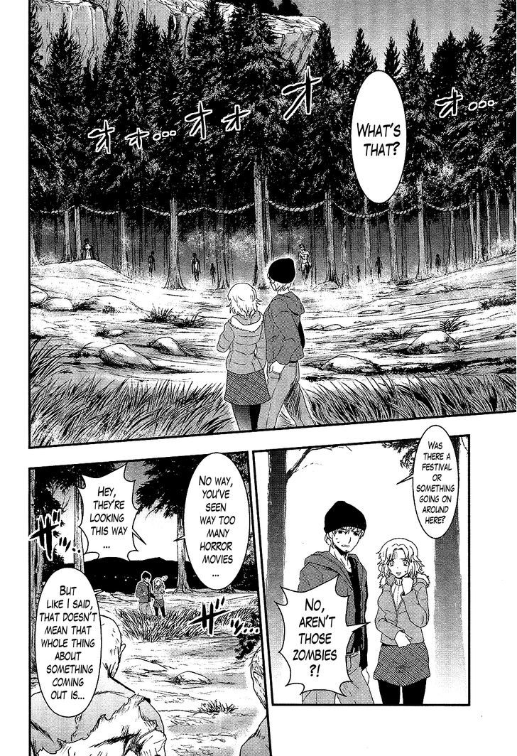 Gachirin ni Kiri Saku Chapter 25 page 25 - Chapter 25 : Thoughts of the Full Moon