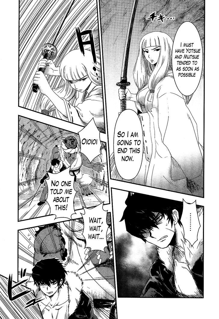 Gachirin ni Kiri Saku Chapter 25 page 7 - Chapter 25 : Thoughts of the Full Moon