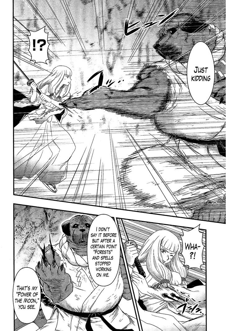 Gachirin ni Kiri Saku Chapter 25 page 8 - Chapter 25 : Thoughts of the Full Moon